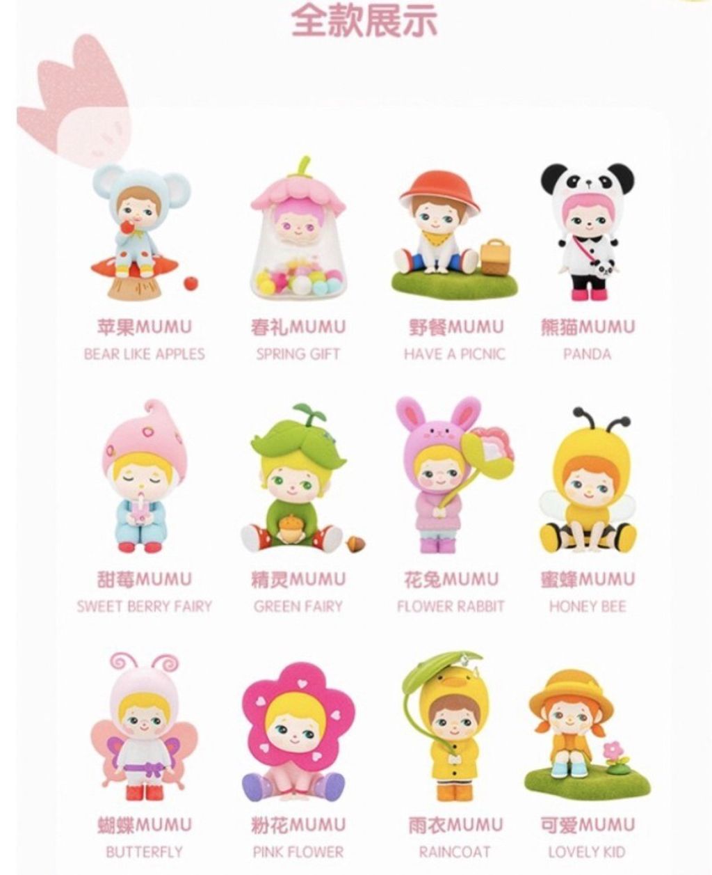 LINE_ALBUM_20211213_211213_248