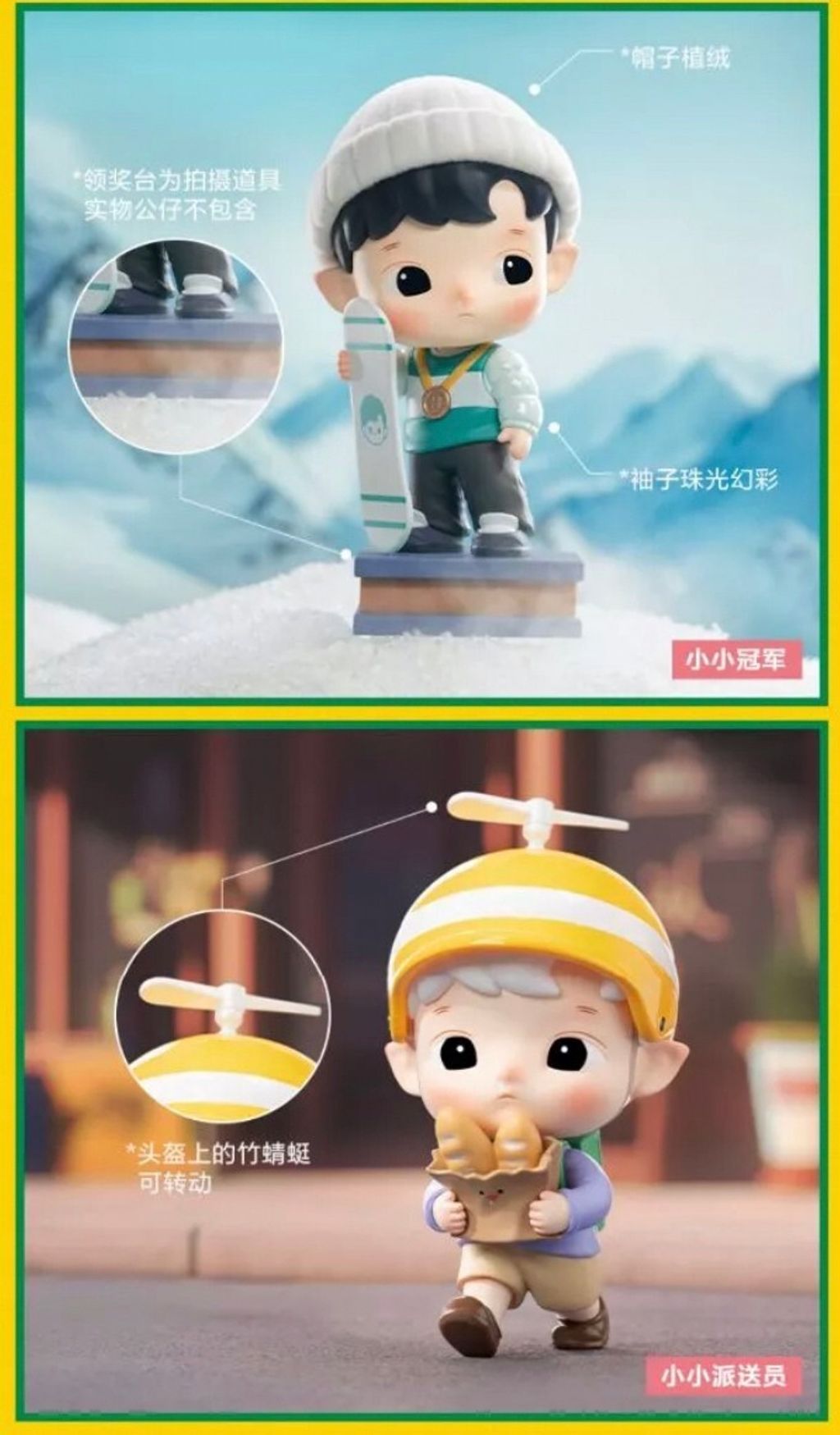 LINE_ALBUM_202383_230803_38