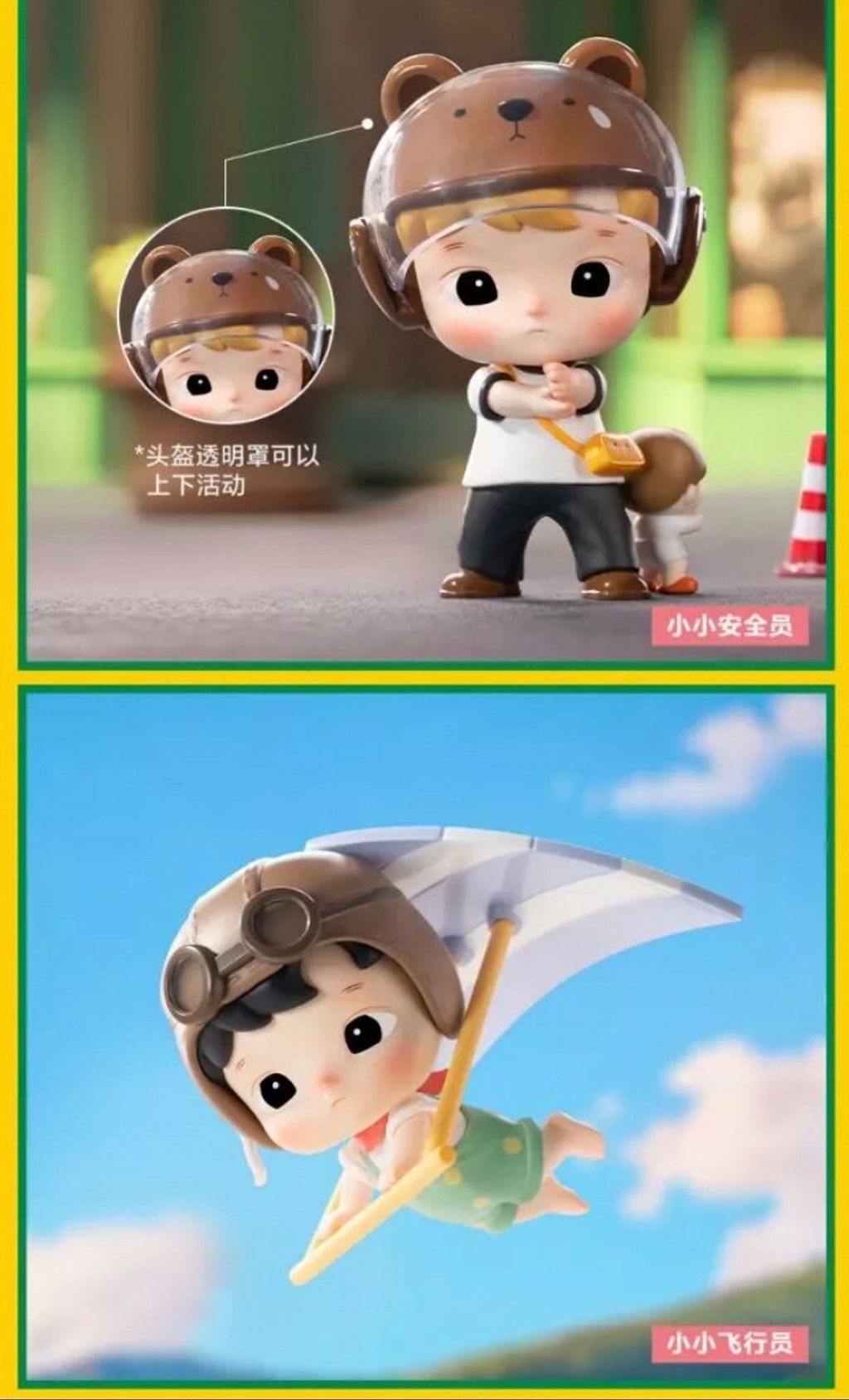 LINE_ALBUM_202383_230803_36