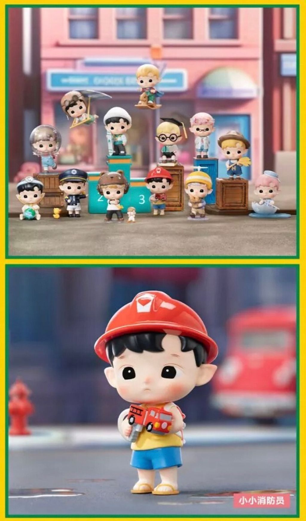 LINE_ALBUM_202383_230803_35