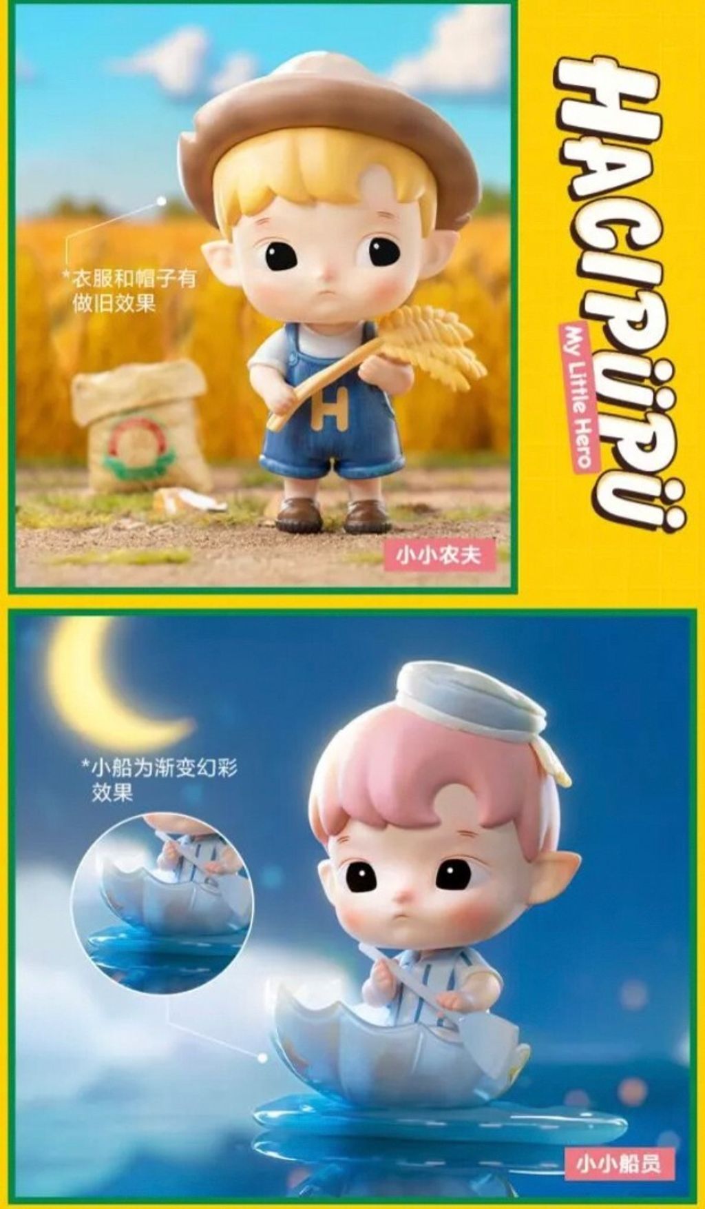 LINE_ALBUM_202383_230803_37