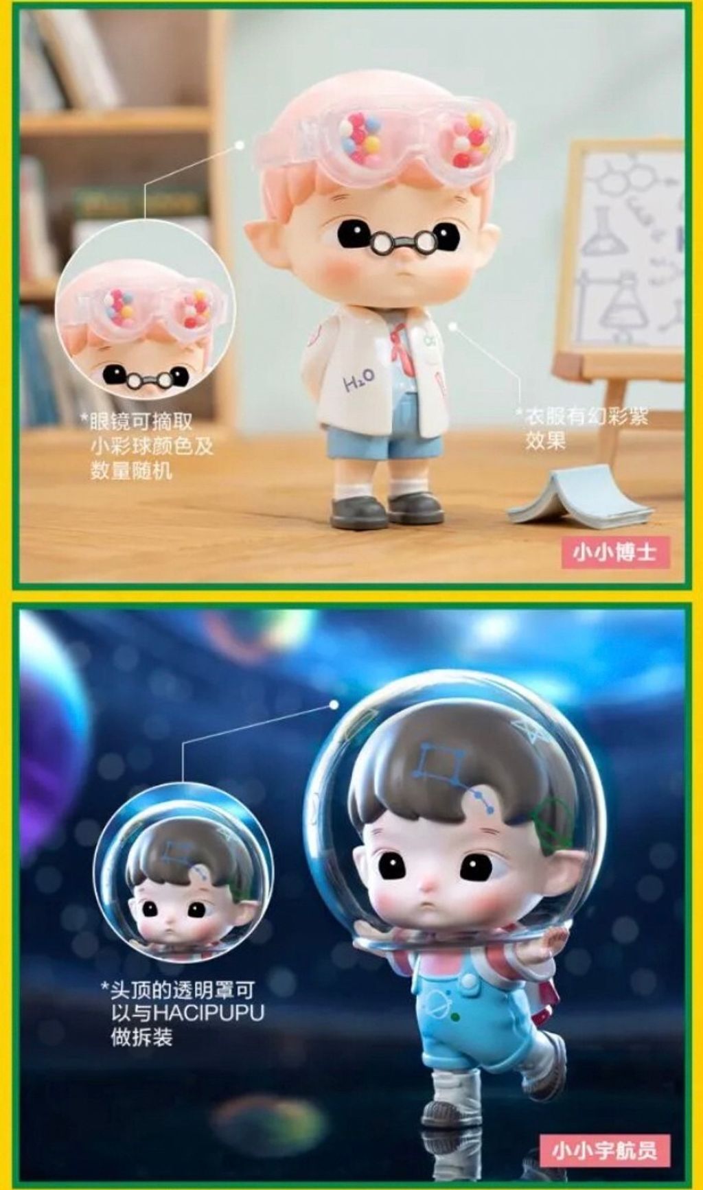 LINE_ALBUM_202383_230803_40