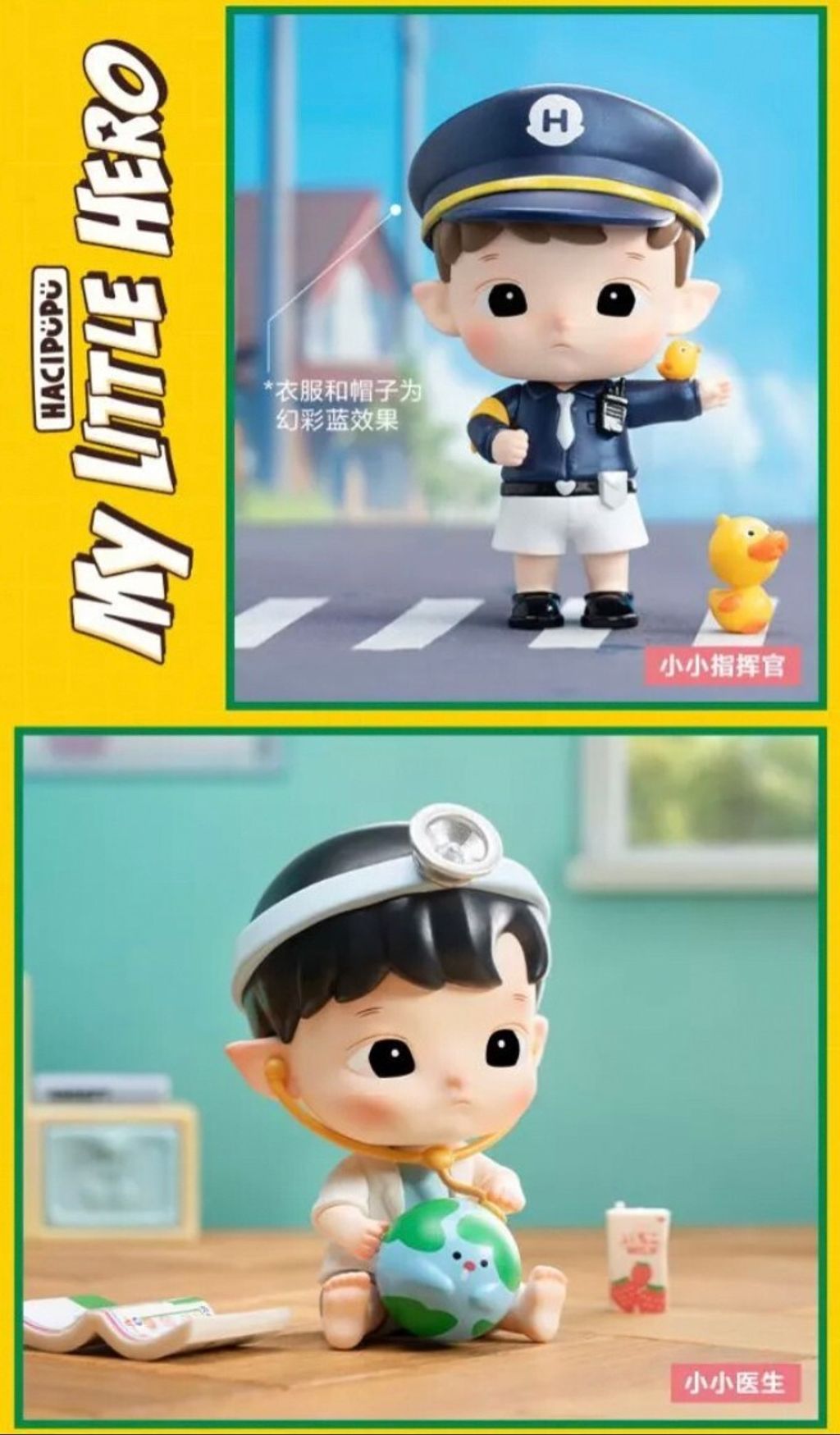 LINE_ALBUM_202383_230803_39