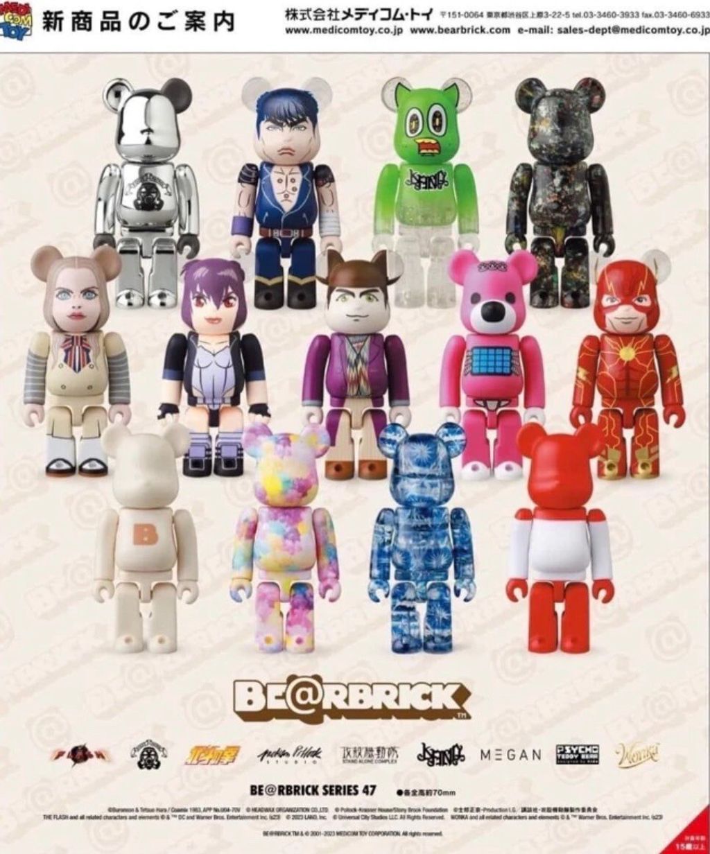 LINE_ALBUM_202421_240201_113