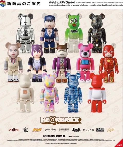 LINE_ALBUM_202421_240201_113