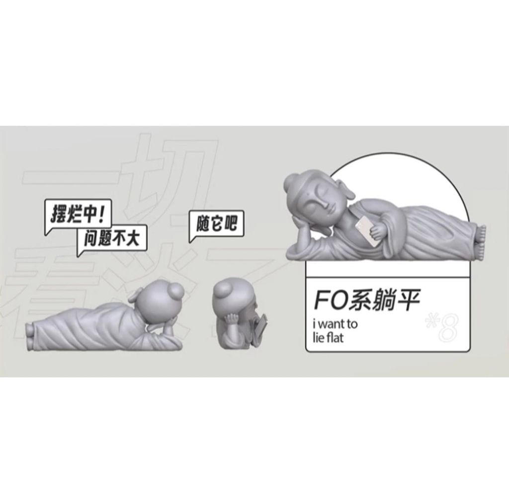 S__3588500_0
