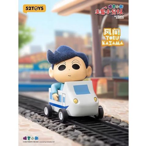 蠟筆小新 火車小分隊系列 – 模盒奇盒玩