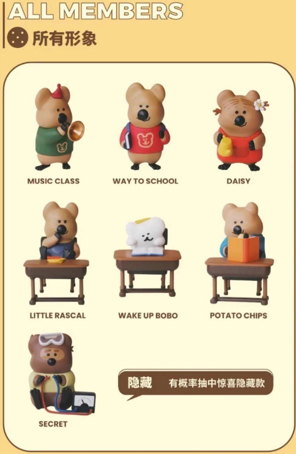 LINE_ALBUM_20231227_231227_2