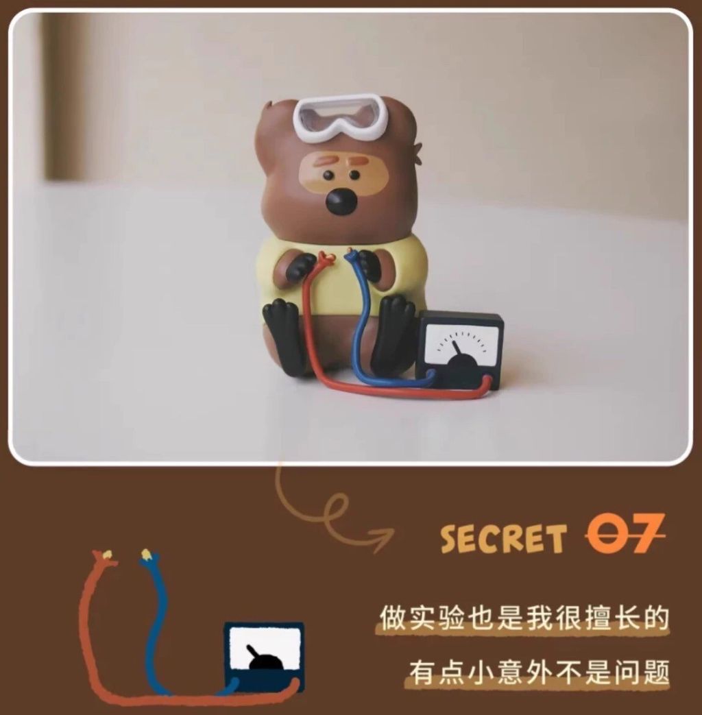 LINE_ALBUM_20231227_231227_13