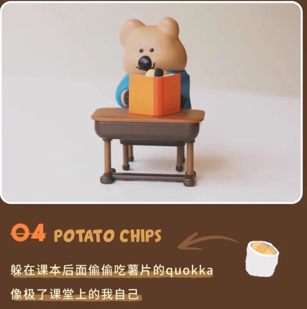 LINE_ALBUM_20231227_231227_10