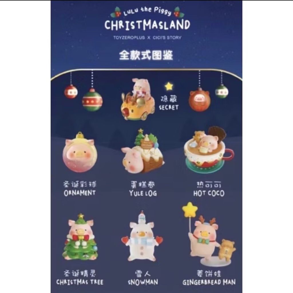 LINE_ALBUM_202515_250105_2