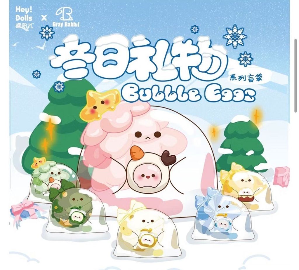 LINE_ALBUM_2025117_250121_18