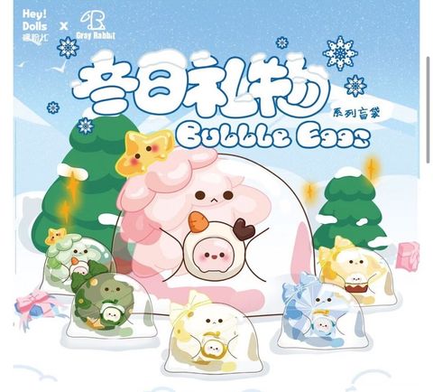 LINE_ALBUM_2025117_250121_18