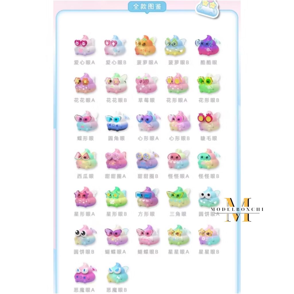 S__26648593_0