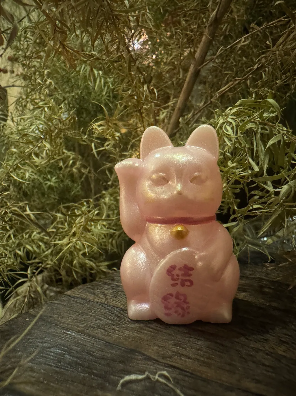 S__26968294_0
