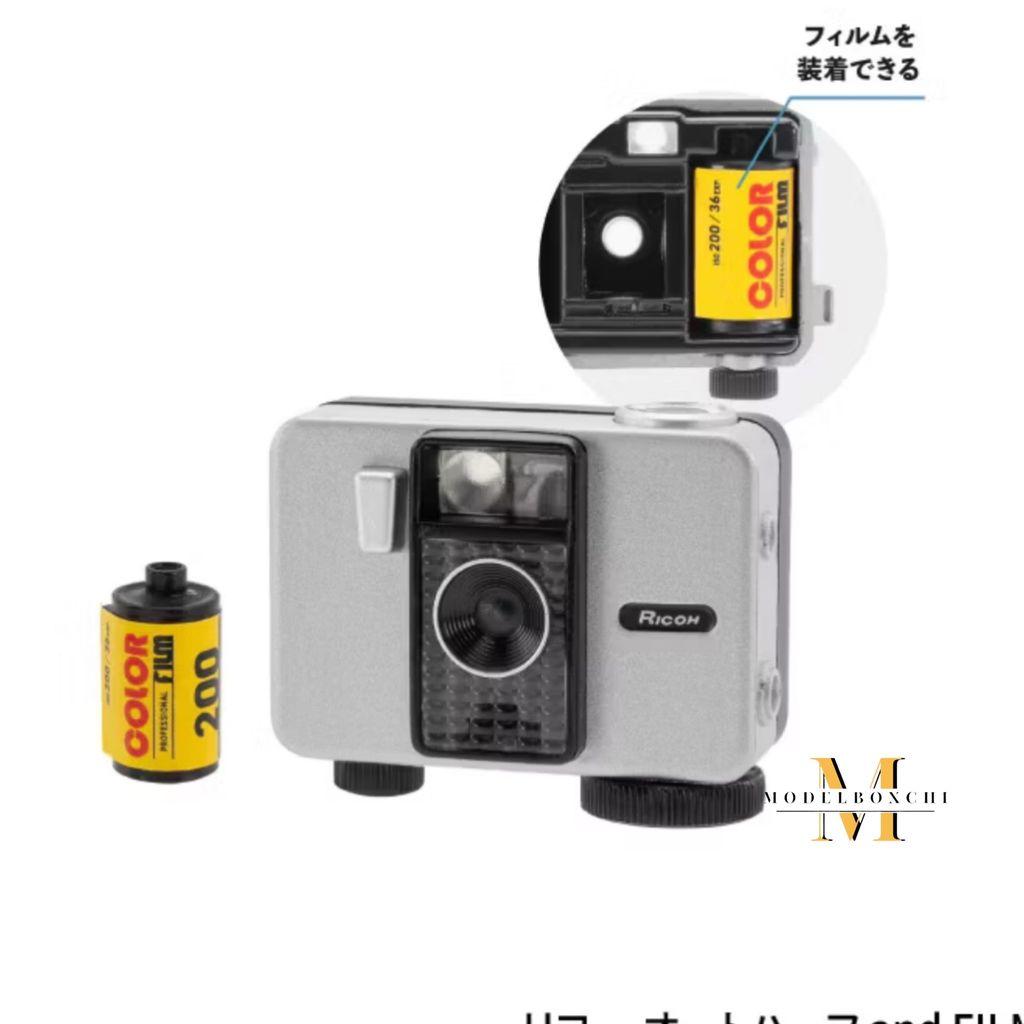S__27426887_0
