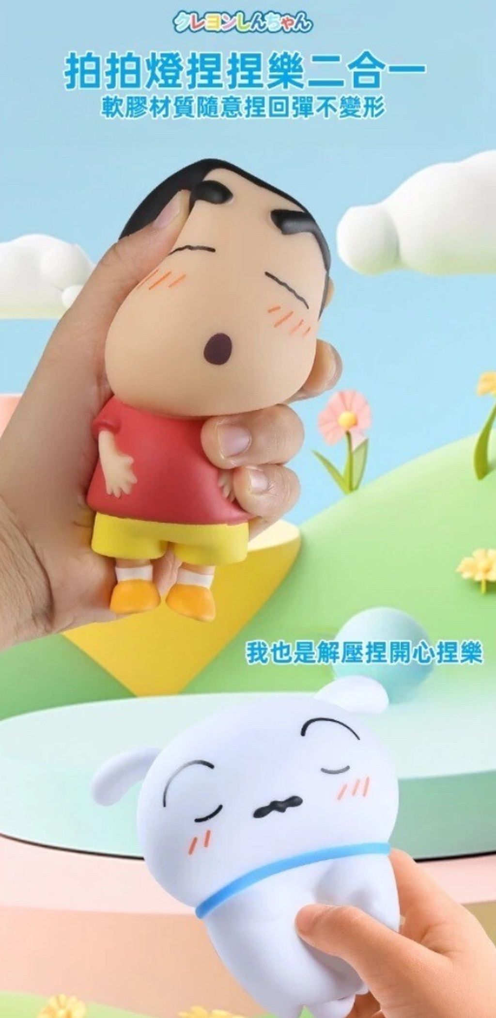 LINE_ALBUM_202466_240606_11