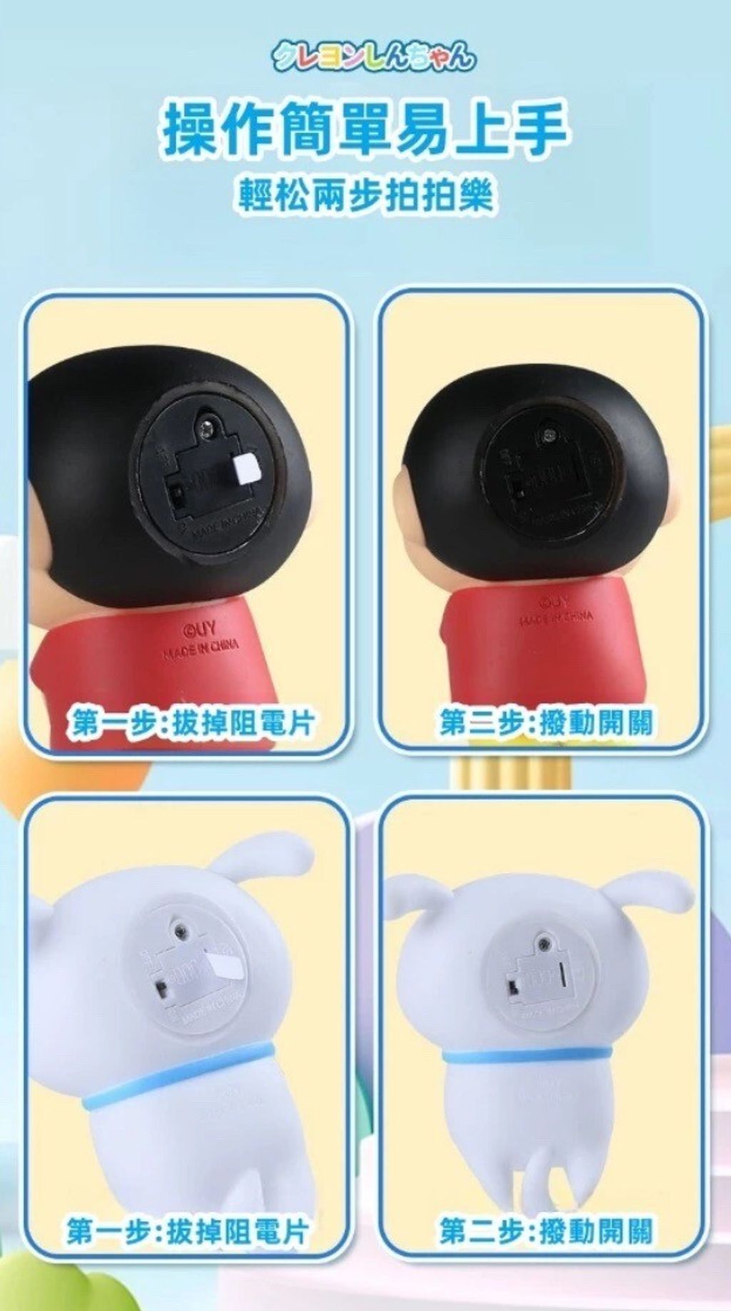 LINE_ALBUM_202466_240606_12