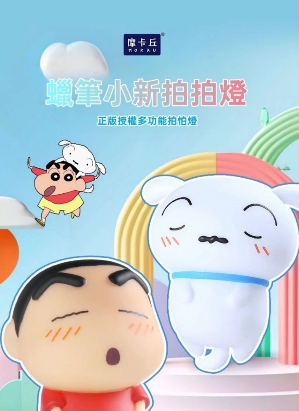 LINE_ALBUM_202466_240606_8