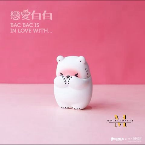 夥伴玩具 戀愛白白系列 – 模盒奇盒玩
