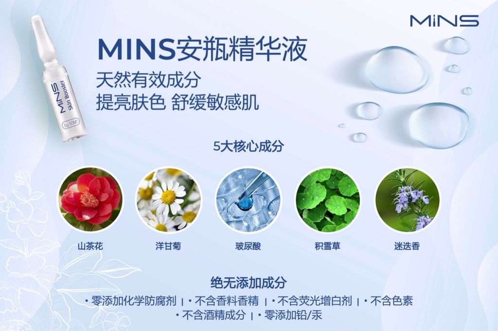 IMG_5122-1704184807658