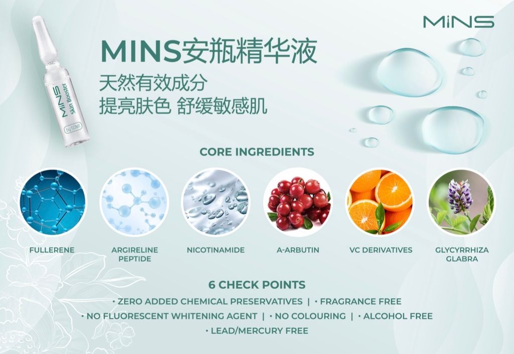 IMG_5132-1704185539833