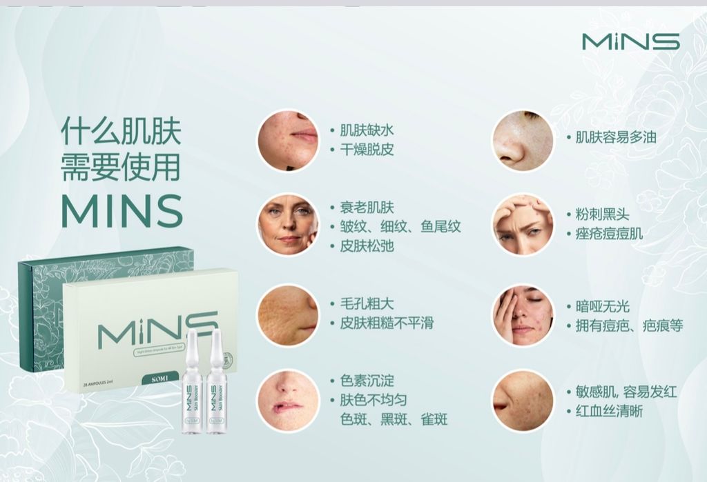 IMG_5133-1704185539840