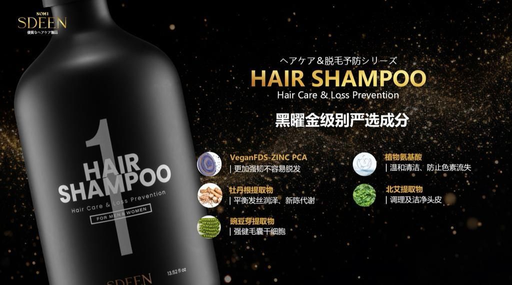 WhatsApp Image 2024-01-06 at 10.40.48 AM (2)