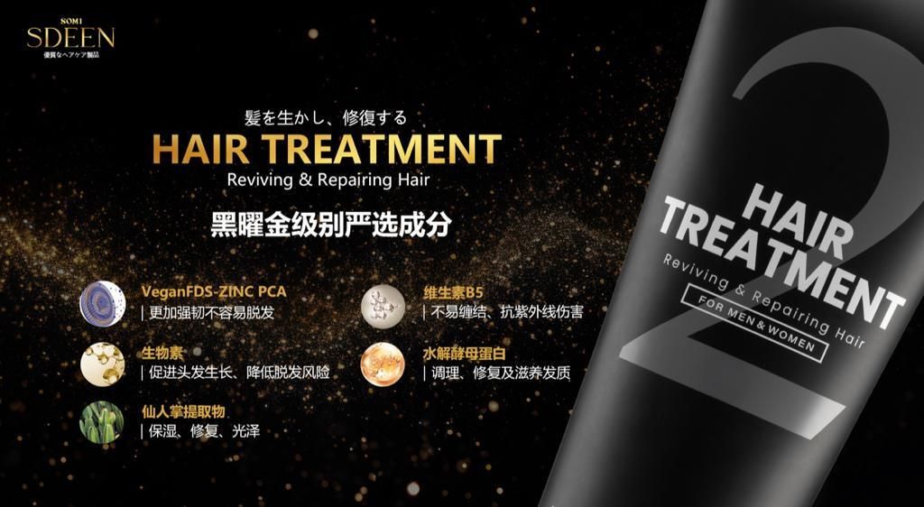 WhatsApp Image 2024-01-06 at 10.40.48 AM (1)