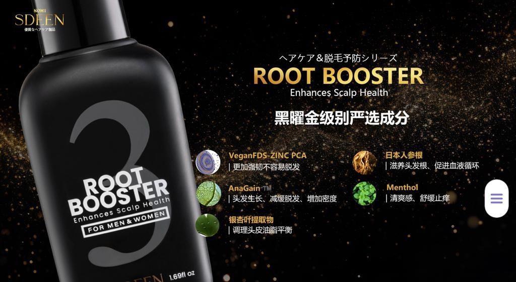 WhatsApp Image 2024-01-06 at 10.40.48 AM