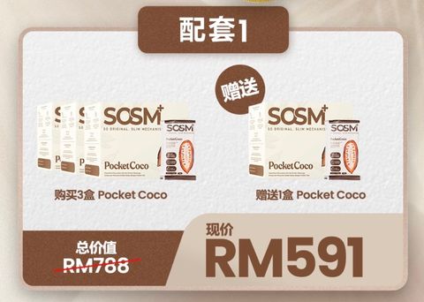 image_3D58234B-F822-428A-BC66-E59E4743A644_1750749330