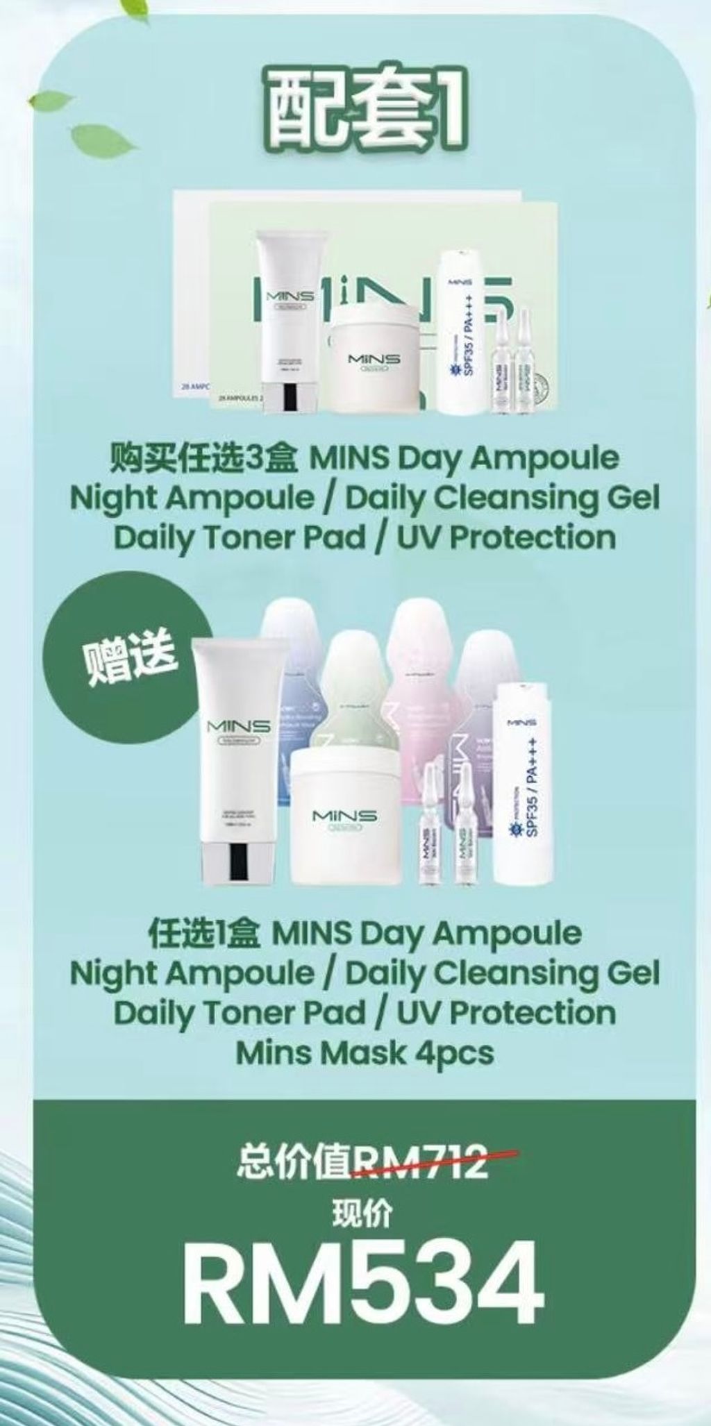 image_A8FF4EB1-1C7E-4362-907F-F5371A247933_1754727225