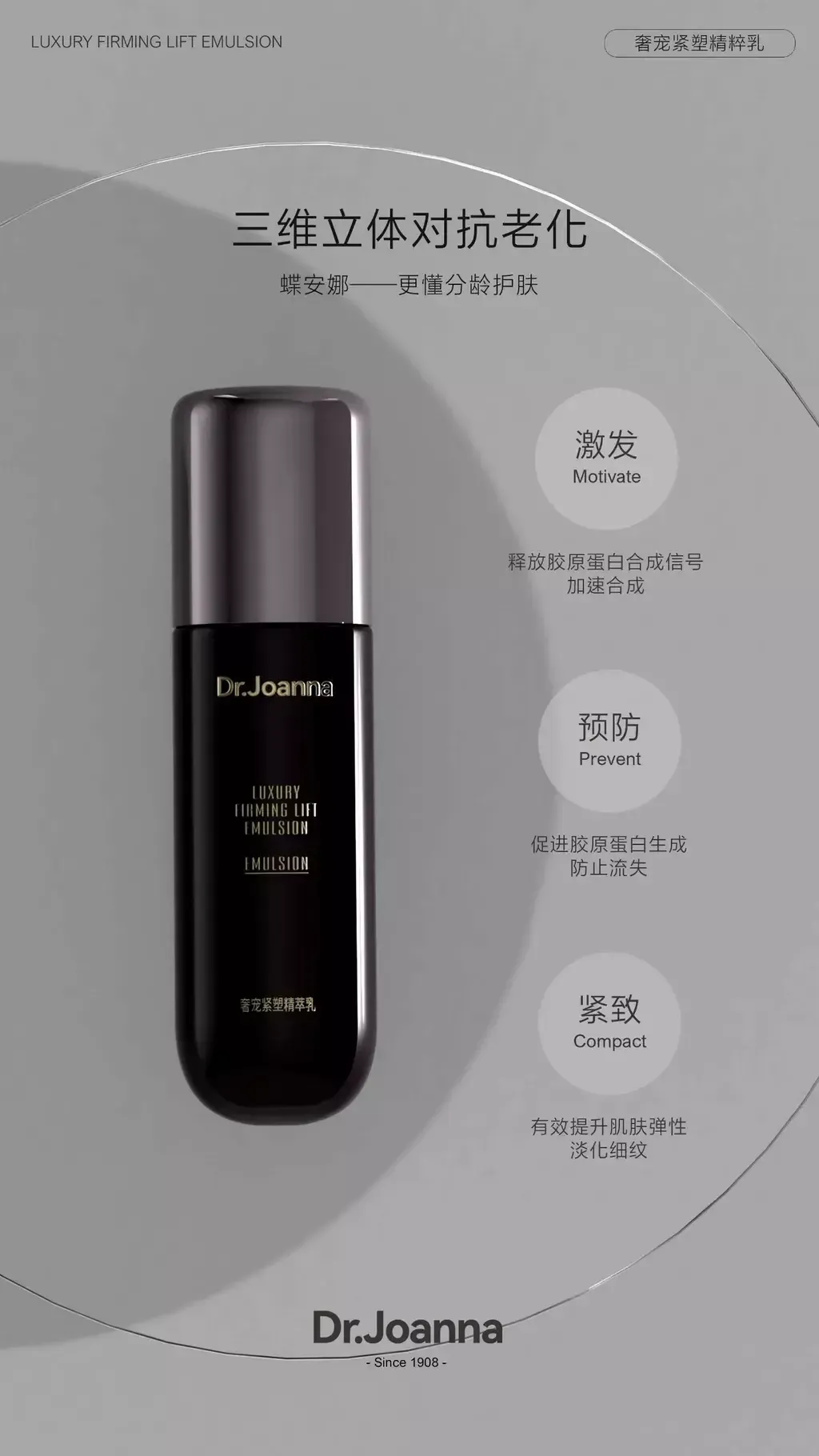 IMG_5881-1716275751195