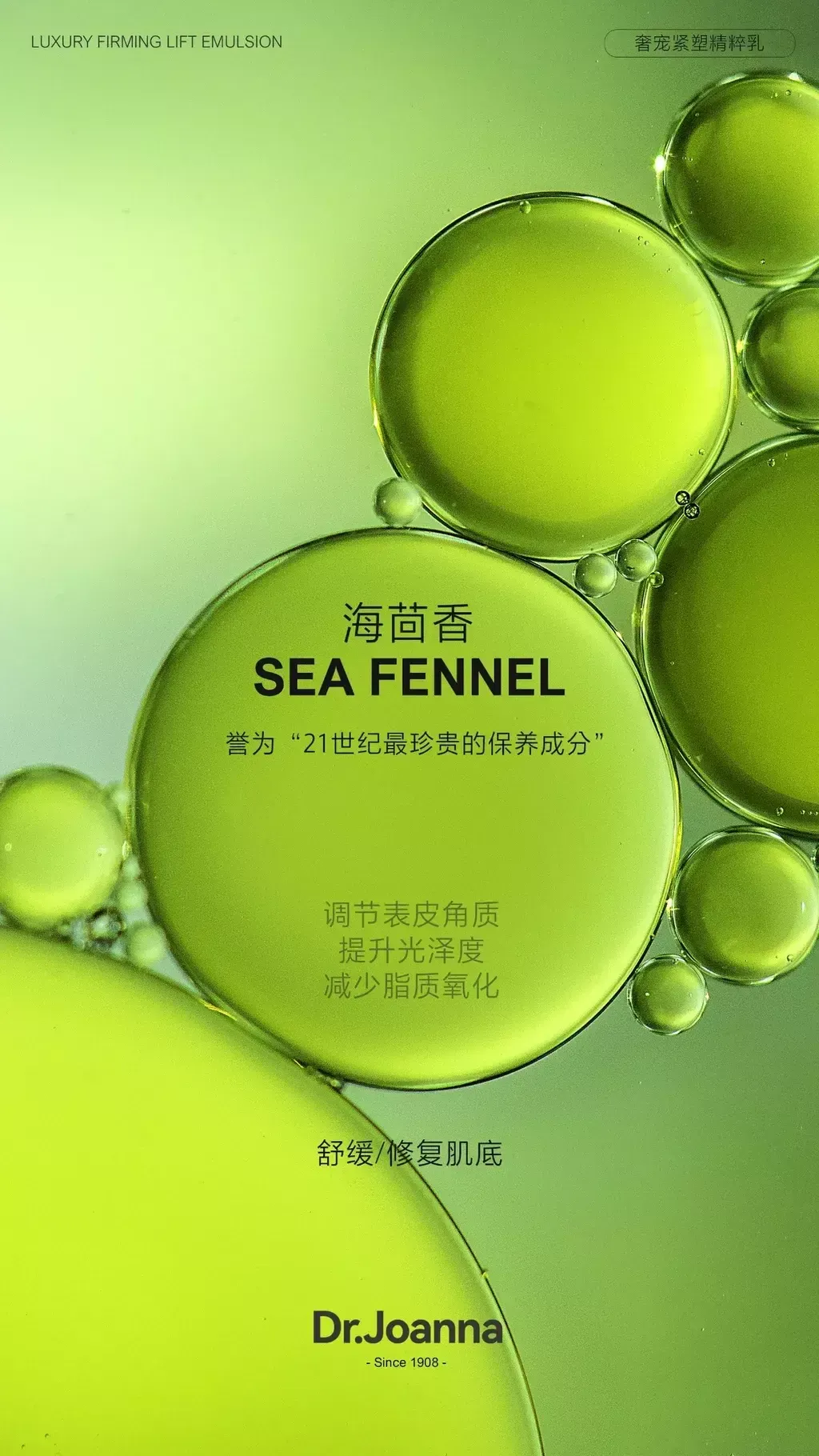 IMG_5886-1716275751244