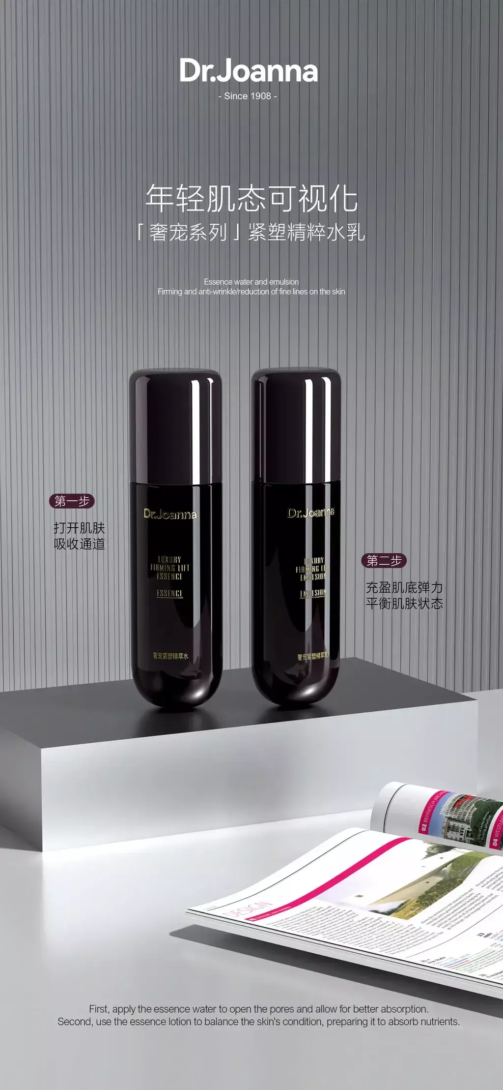 IMG_5891-1716276266389