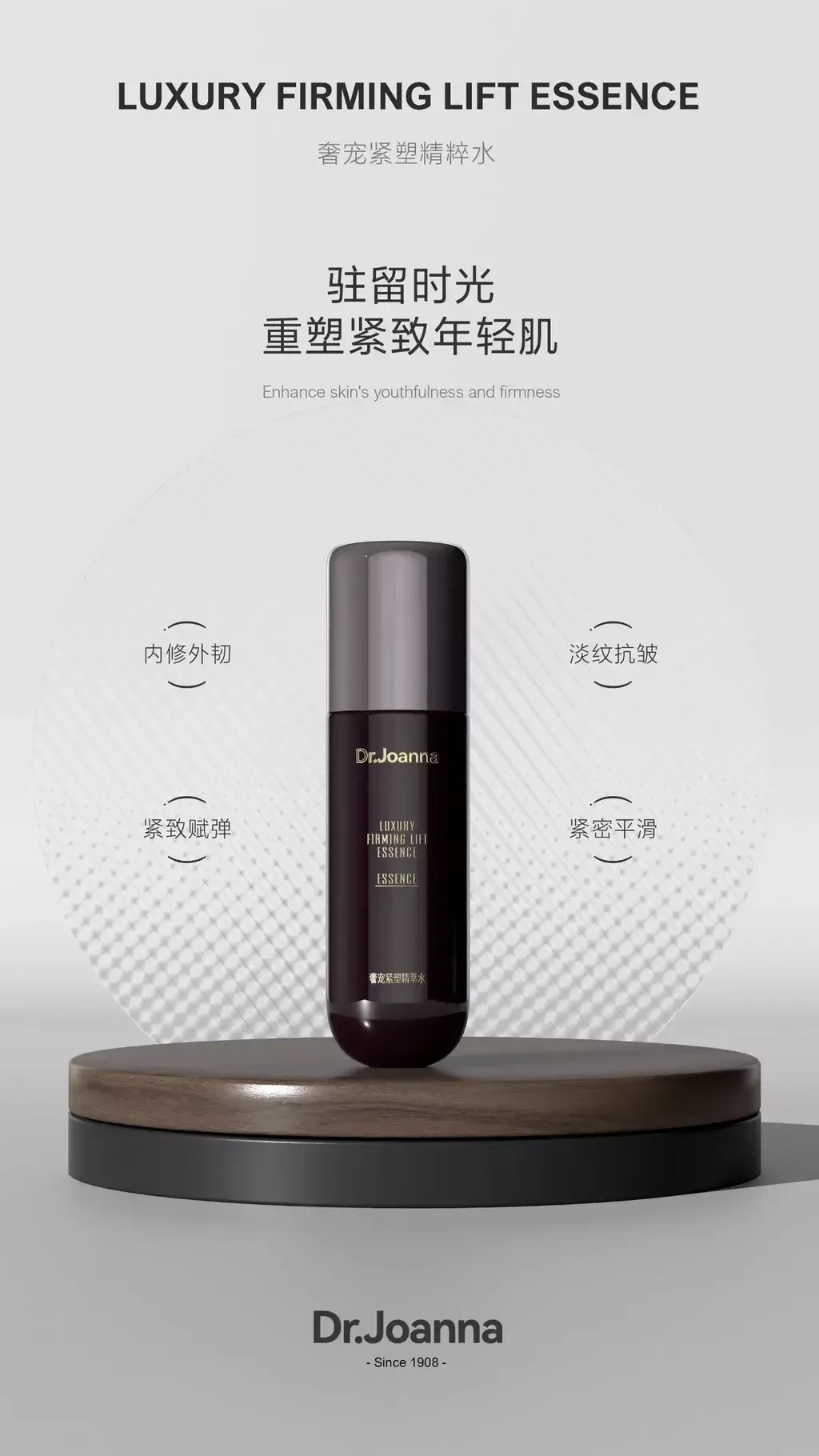 IMG_5892-1716276266400