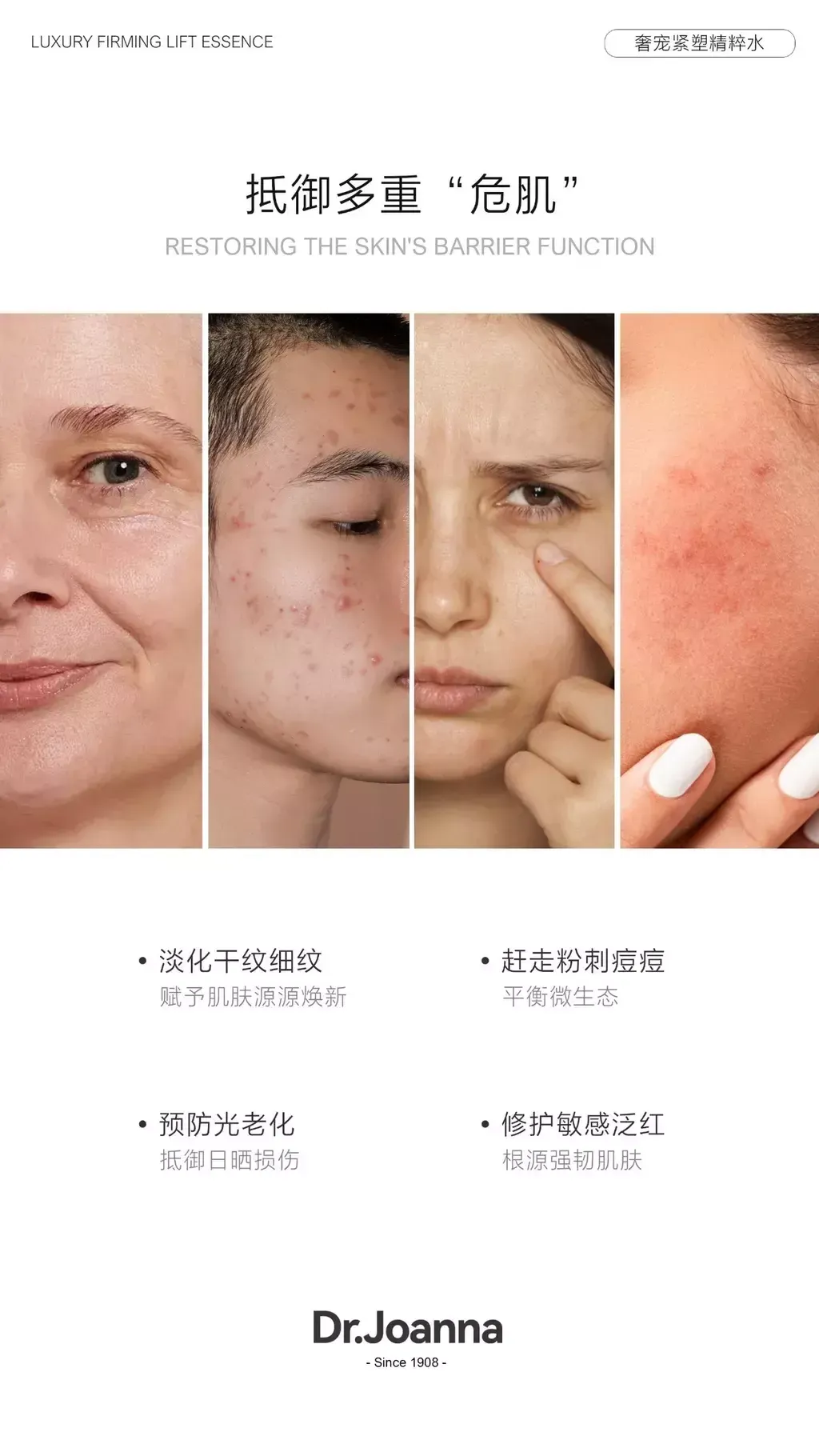 IMG_5899-1716276266456