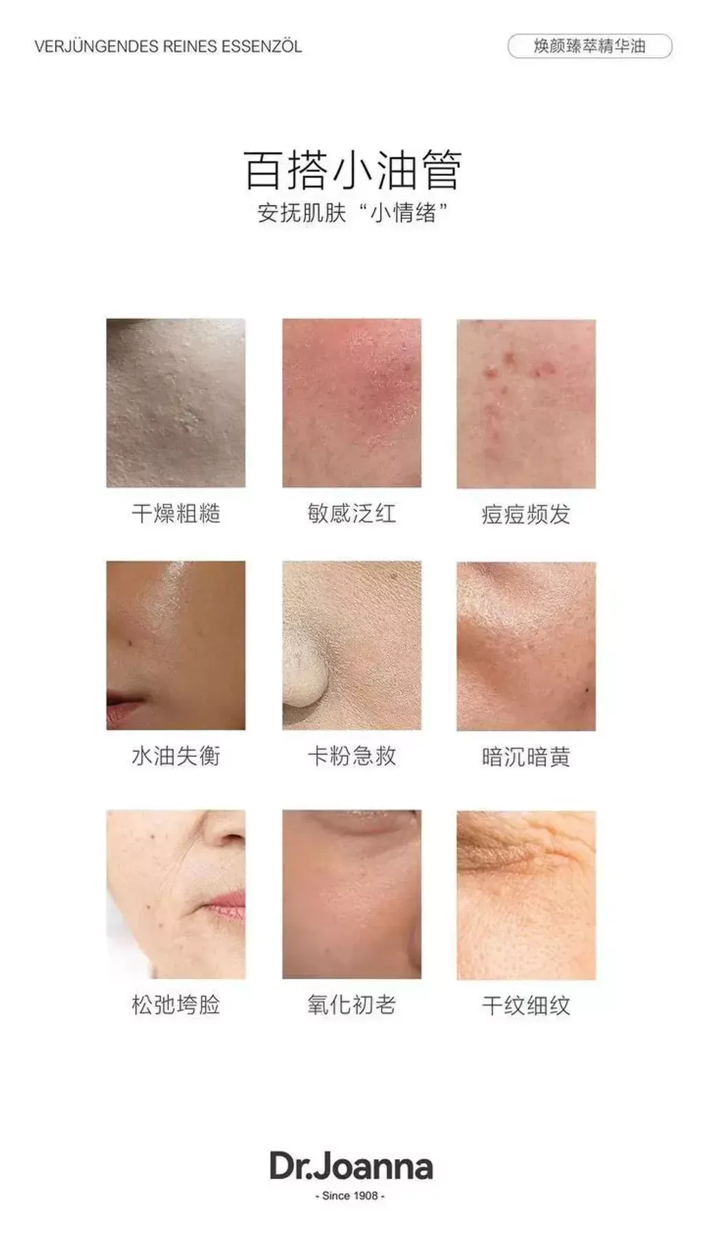 IMG_5906-1716276425236