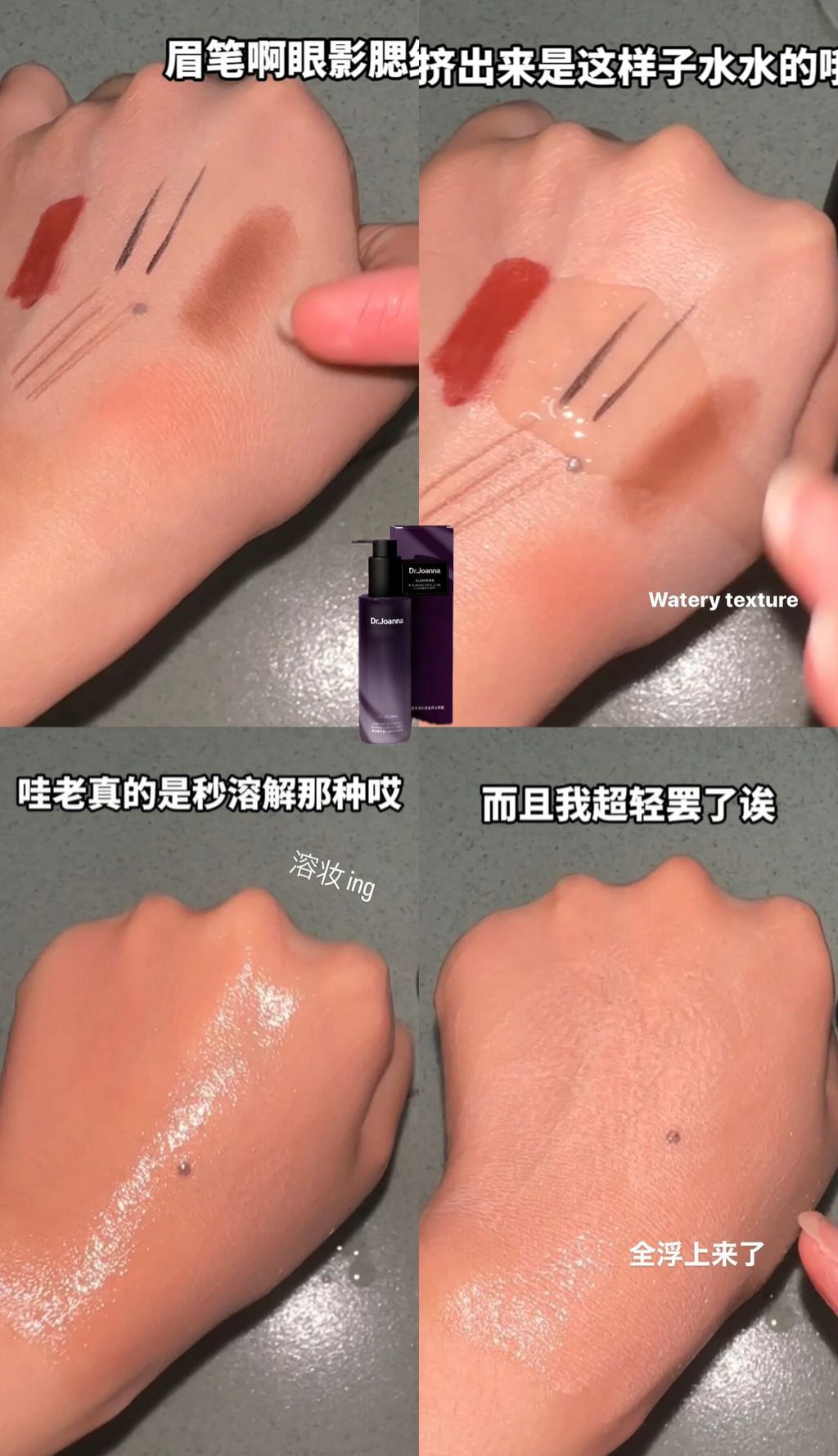 IMG_2027-1716276899059