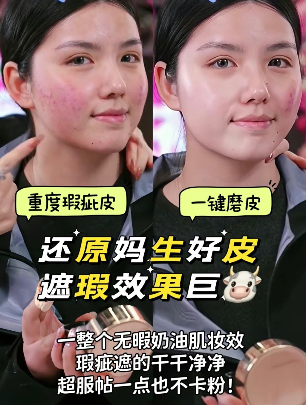 IMG_0655-1716278003601