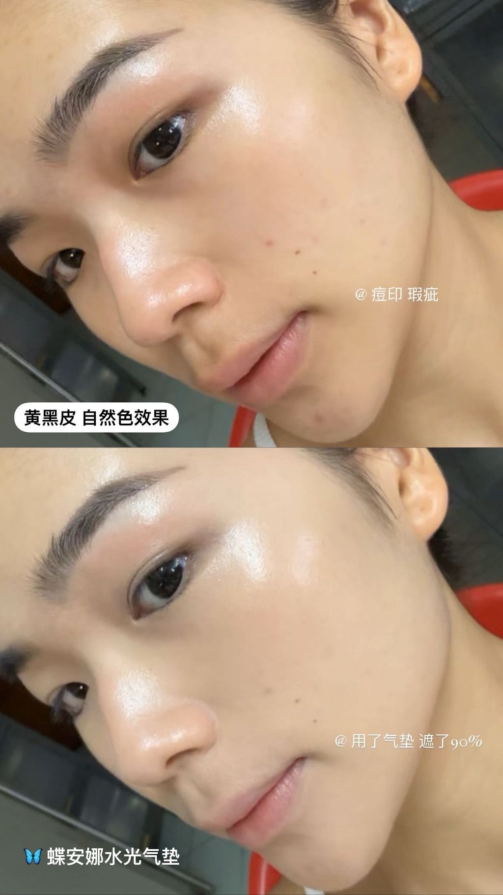 E448BA12-298B-4699-B6B6-D09923467966-1716278003614