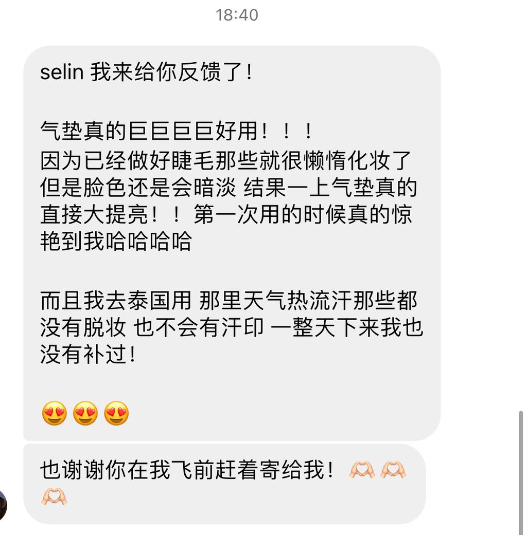 IMG_5335-1716278003641