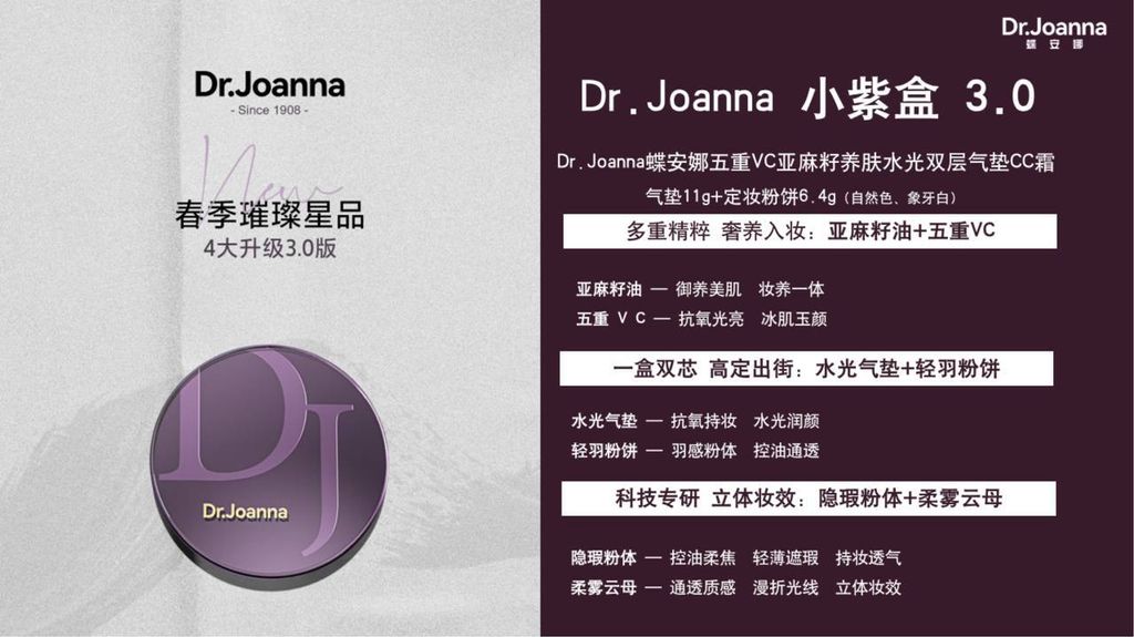 IMG_7873-1716278003684