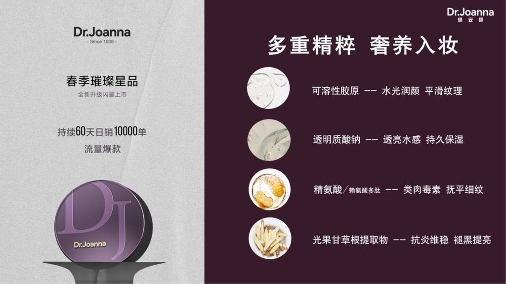 IMG_7874-1716278003693