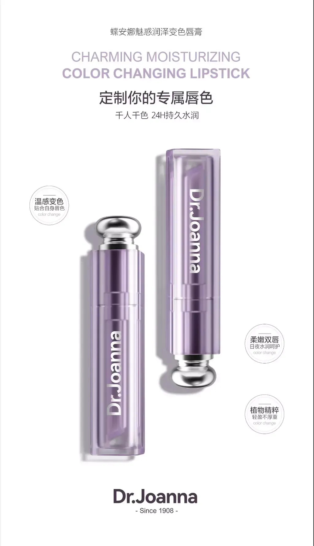 IMG_5942-1716278233429