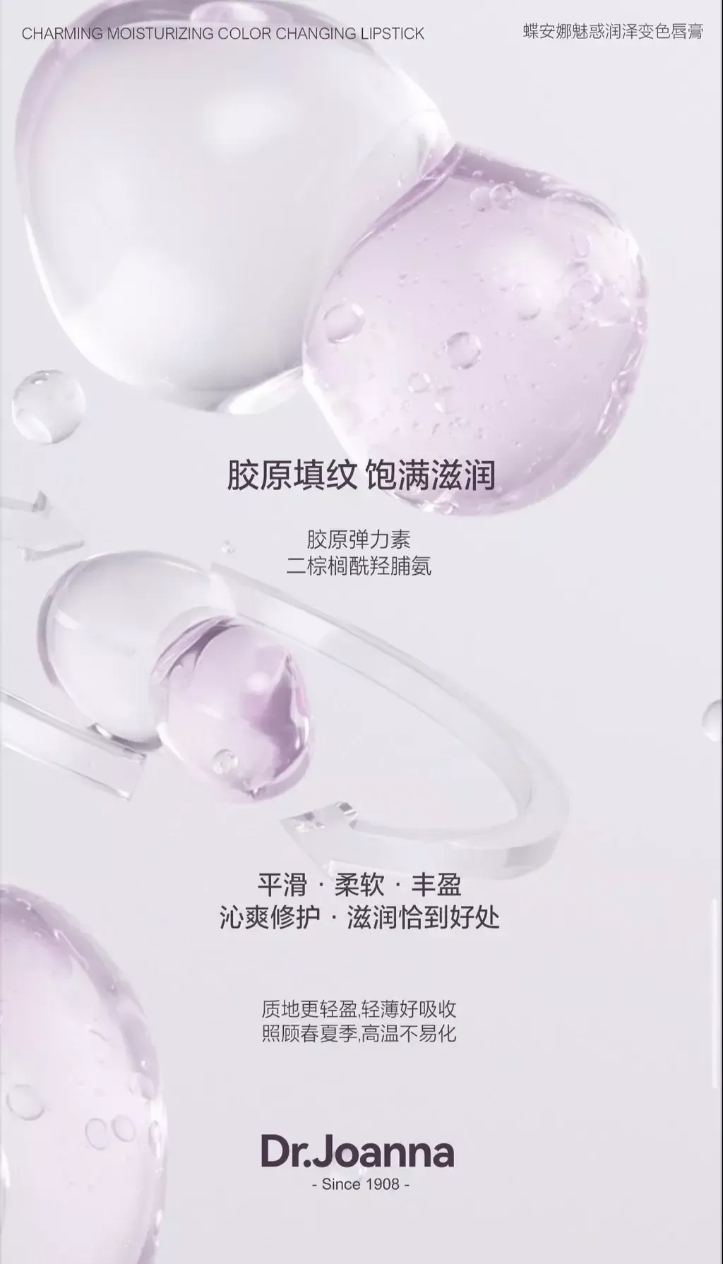 IMG_5947-1716278233460