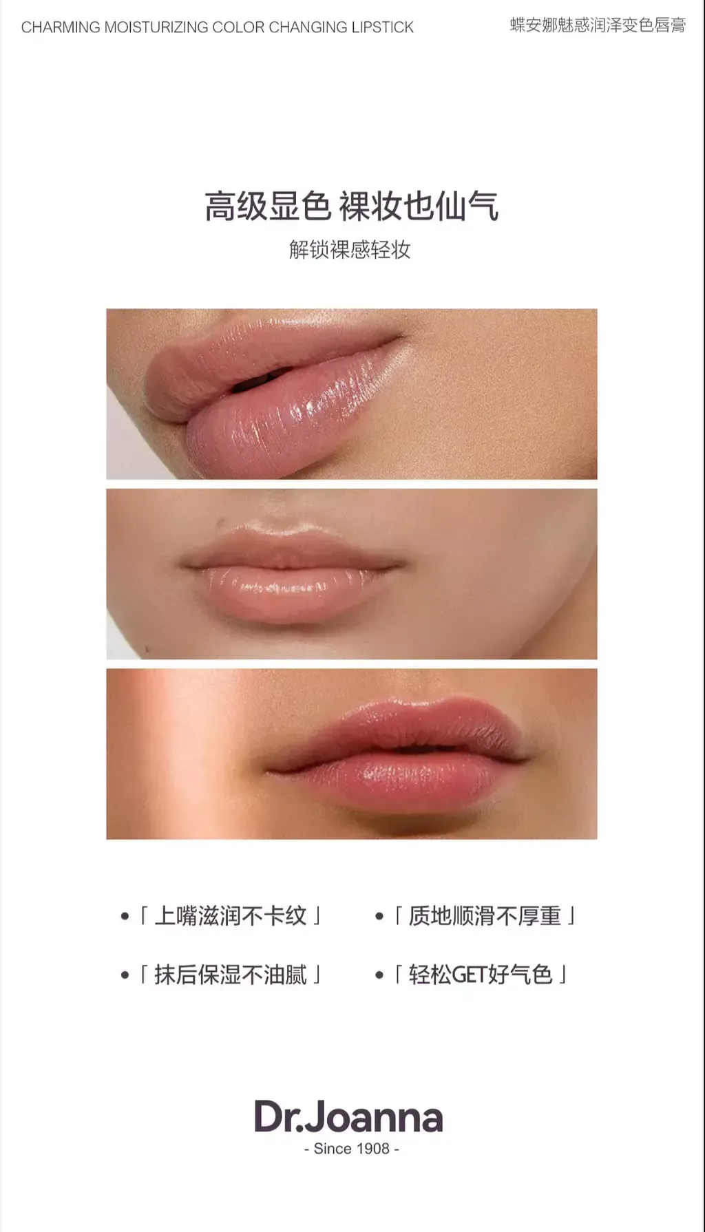 IMG_5946-1716278233471