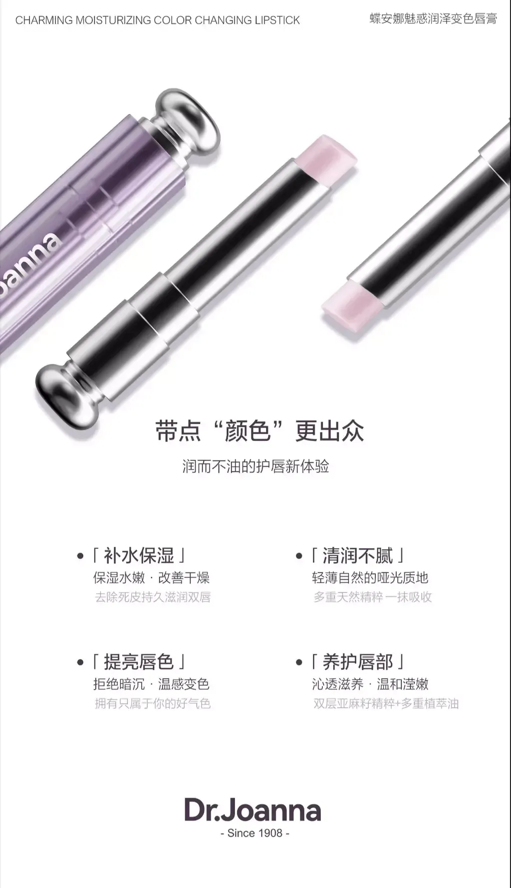 IMG_5945-1716278233487