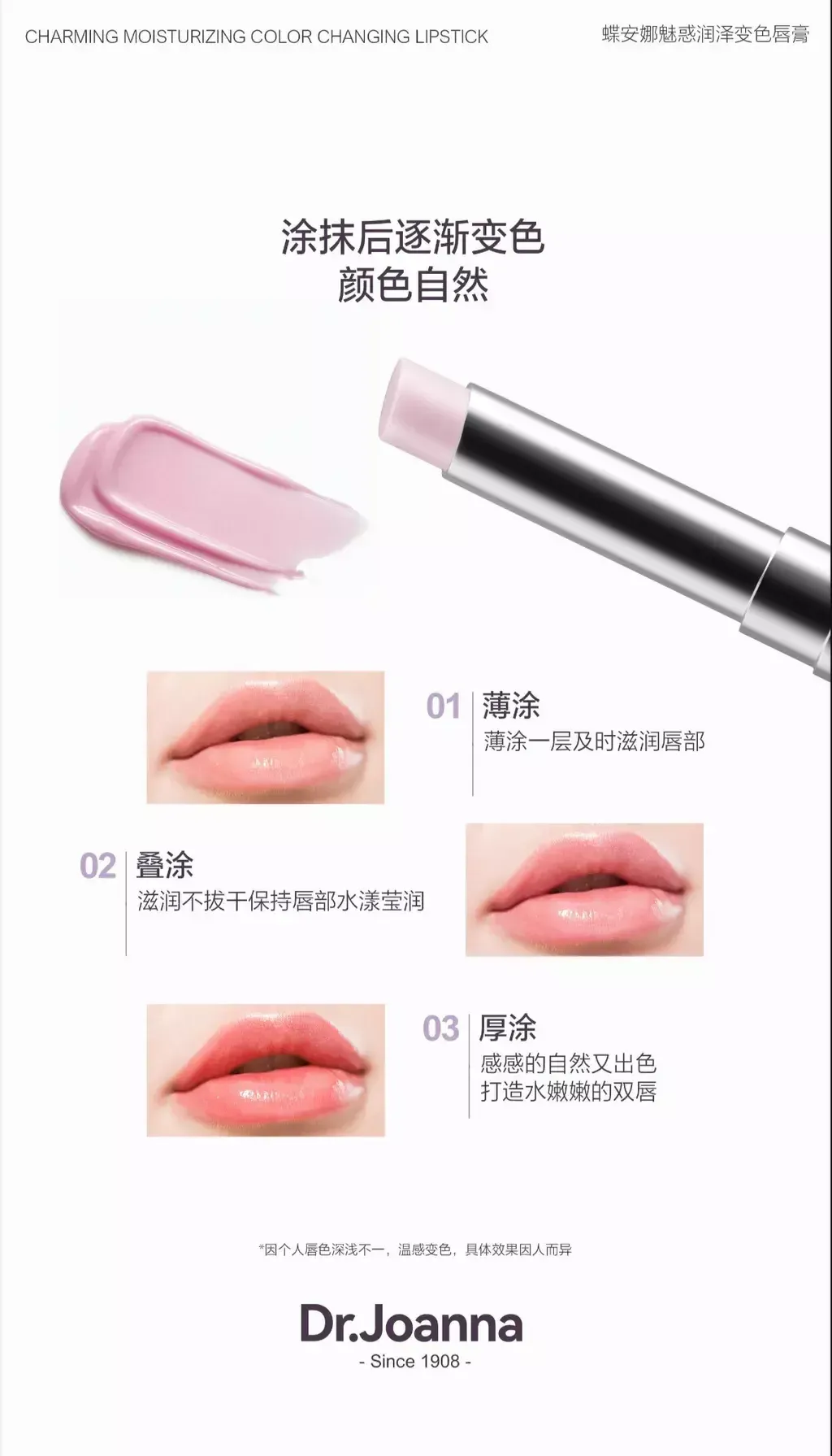 IMG_5948-1716278233494