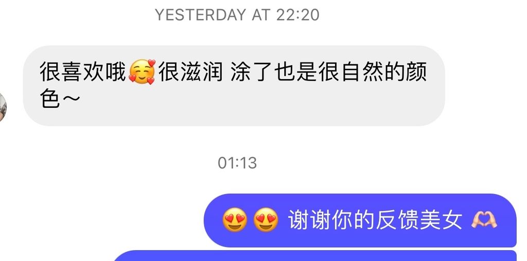 IMG_5300-1716278306414